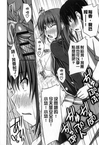 第164页图