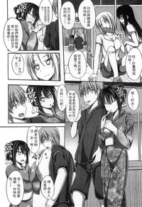 第172页图