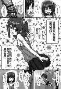 第184页图