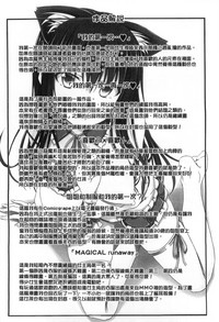 第200页图