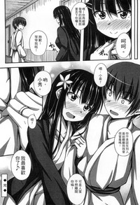 第32页图