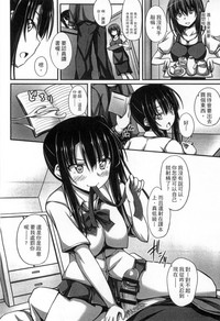 第48页图