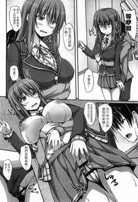 第68页图