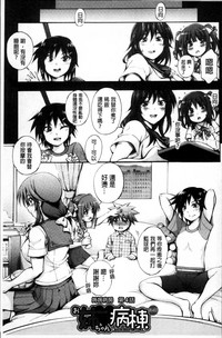 第108頁圖