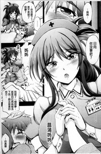 第112頁圖