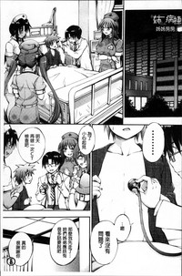 第136頁圖