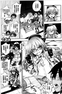 第144頁圖