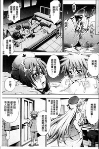 第40頁圖