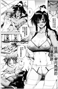第52頁圖