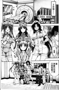 第76頁圖