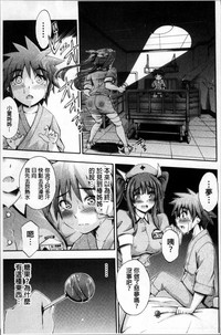 第80頁圖