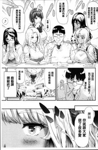 第108頁圖