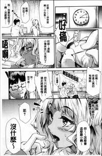 第156頁圖