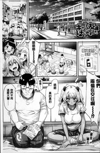 第160頁圖