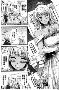 第172頁圖