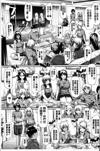 第176頁圖