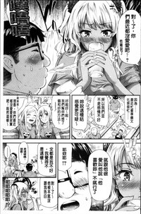 第188頁圖
