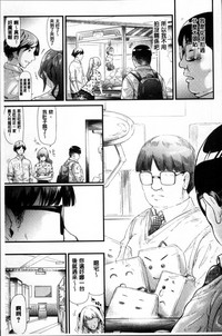 第20頁圖