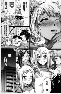 第212頁圖
