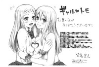 第220頁圖