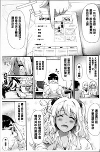 第64頁圖