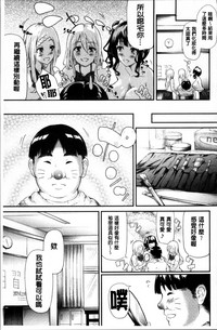 第76頁圖