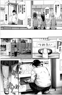 第80頁圖
