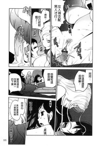 第104頁圖