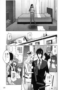 第112頁圖