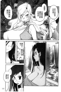 第116頁圖