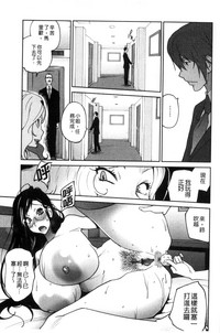 第136頁圖