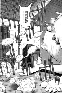 第148頁圖