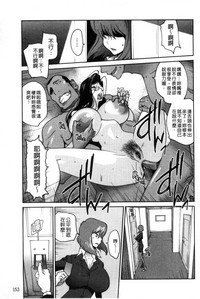 第156頁圖