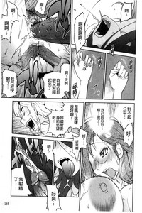 第168頁圖