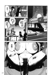 第180頁圖