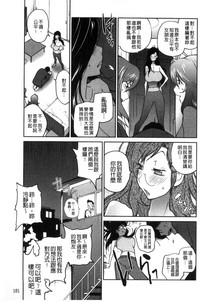 第184頁圖