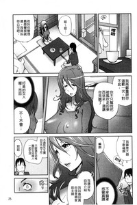 第28頁圖