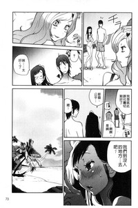 第76頁圖