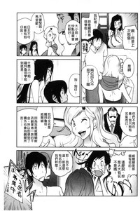 第88頁圖