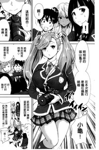 第100頁圖