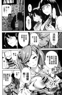 第108頁圖