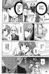 第128頁圖