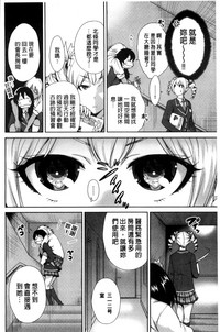第148頁圖
