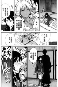 第152頁圖