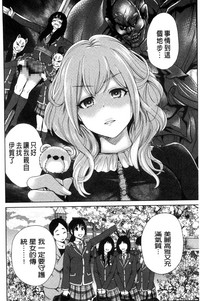 第172頁圖