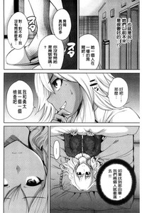 第176頁圖