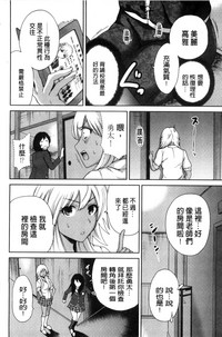 第180頁圖