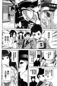 第216頁圖
