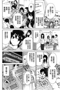 第32頁圖