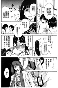 第40頁圖